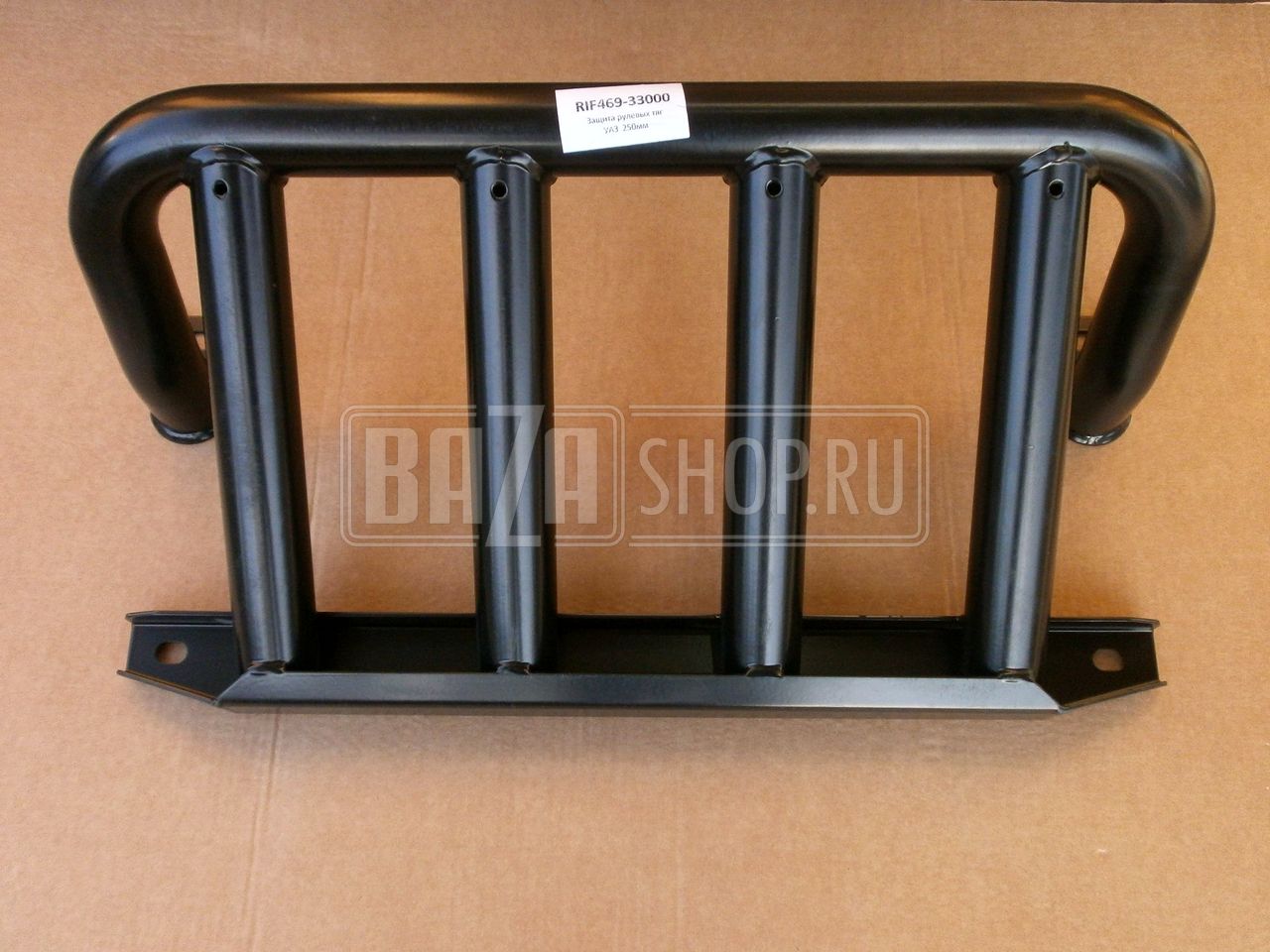 http://kirov.bazashop.ru/pictures/19098_med.jpg