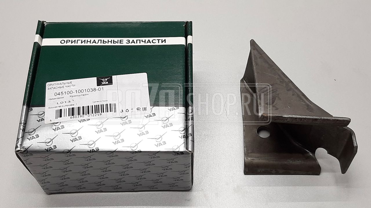 Кронштейн  передней опоры двигателя правый  УАЗ 452 / 451-1001038-01
