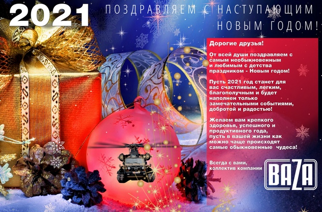 в городe Киров